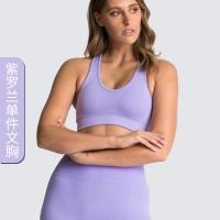XU0634641